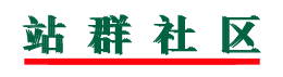 黄金城